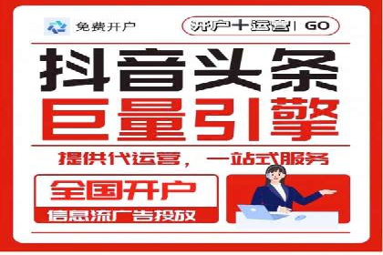 案例分享：SEM运营助力电商快速增长