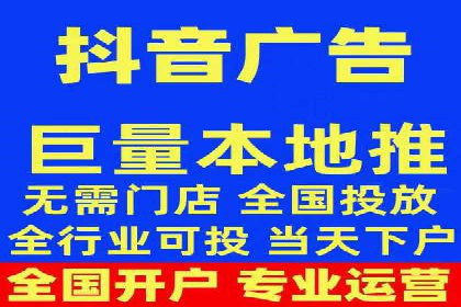 百度竞价代运营公司成功案例揭秘：策略与执行